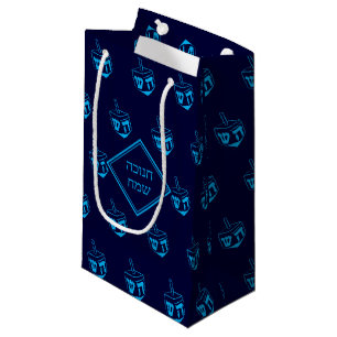 Bolsa De Regalo Pequeña FELIZ HANUKKAH חנוכה שמח Dreidel Hebreo MARINA CIA