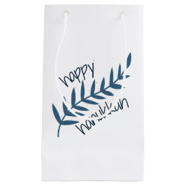 Bolsa De Regalo Pequeña Feliz Hanukkah (con hojas azules)