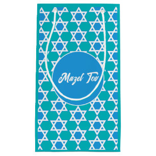 Bolsa De Regalo Pequeña Festividad judía "Mazel Tov"