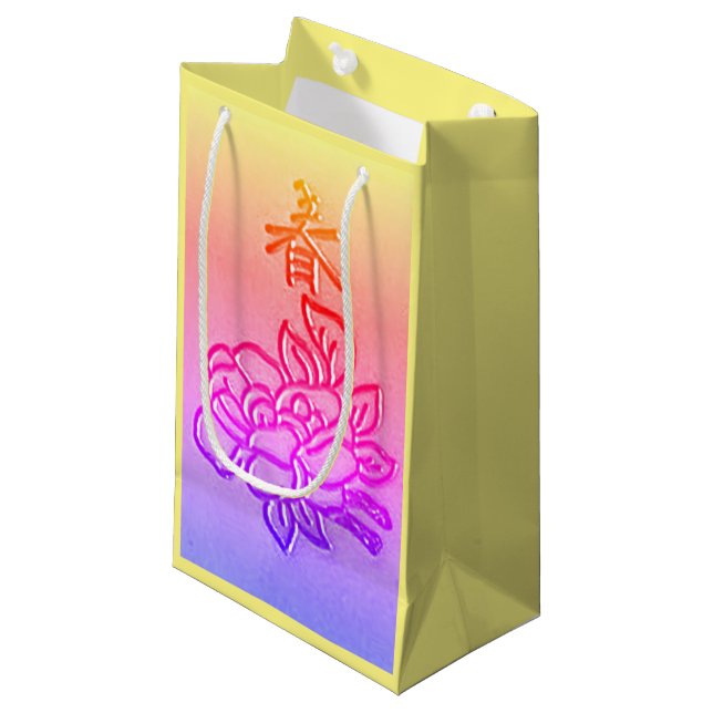 Bolsa De Regalo Pequeña Flor de cosecha en rosa (Angulo Anverso)