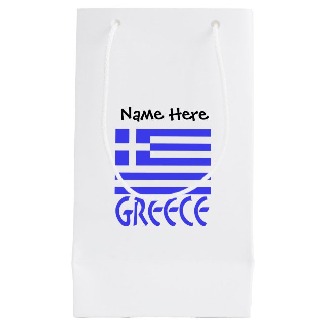 Bolsa De Regalo Pequeña Grecia y la bandera griega con tu nombre (Anverso)