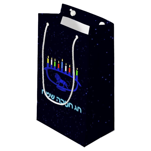 Bolsa De Regalo Pequeña León azul Menorah (Angulo Anverso)