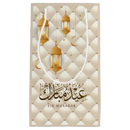 Bolsa De Regalo Pequeña Mejor vendedor de Eid