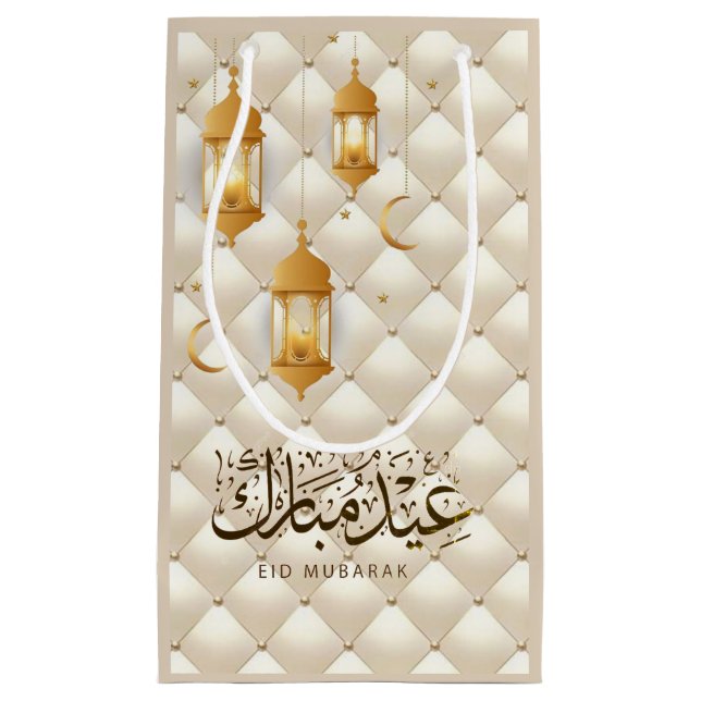 Bolsa De Regalo Pequeña Mejor vendedor de Eid (Anverso)