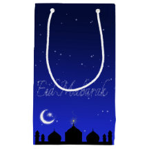 Mezquita de las Estrellas Nocturnas de Eid Mubarak