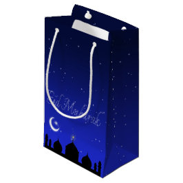 Bolsa De Regalo Pequeña Mezquita de las Estrellas Nocturnas de Eid Mubarak