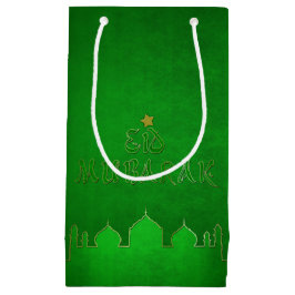 Bolsa De Regalo Pequeña Mezquita de Oro Verde de Eid Mubarak