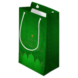 Bolsa De Regalo Pequeña Mezquita de Oro Verde de Eid Mubarak