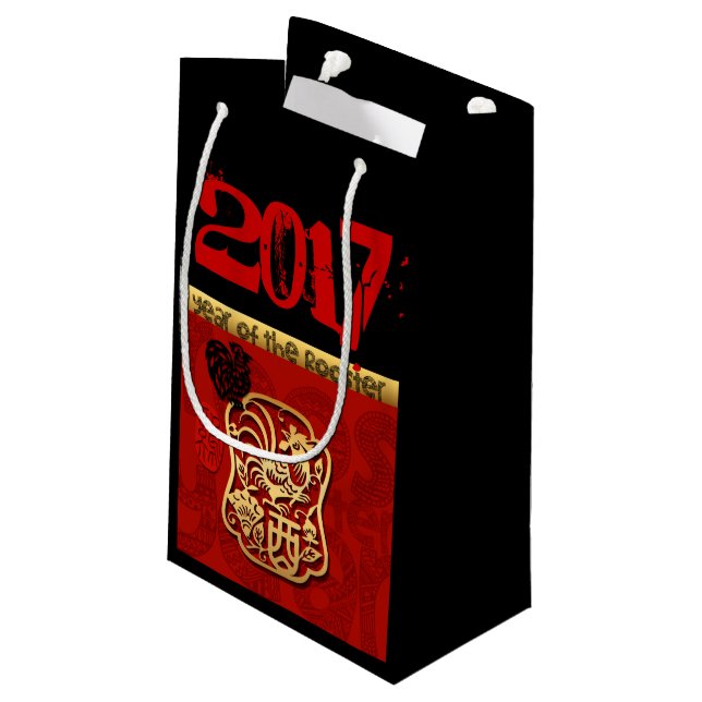 Bolsa De Regalo Pequeña Novedad de año de personalizado chino con gallo li (Angulo reverso)