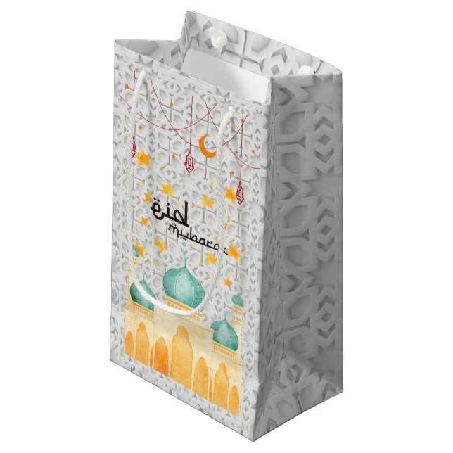 Bolsa De Regalo Pequeña Ornamento árabe de Eid Mubarak (Angulo Anverso)