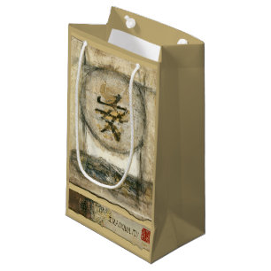 Bolsa De Regalo Pequeña Pintura china de la tranquilidad de Mauro