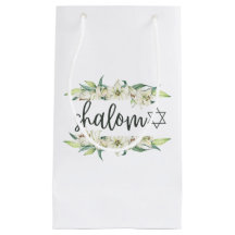 Shalom (con Lilies y Estrella de David)