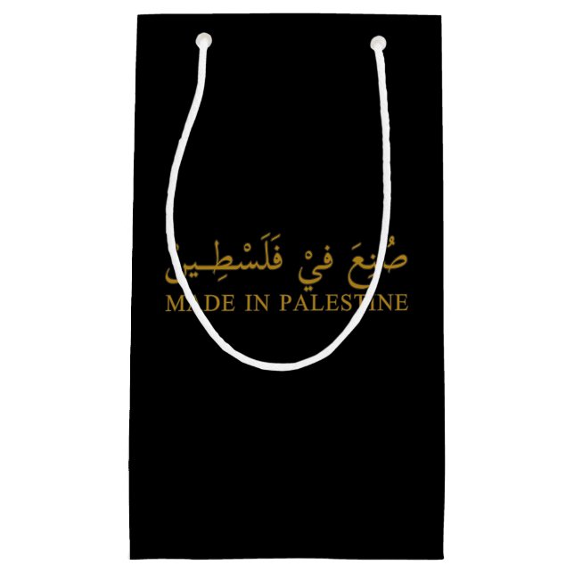 Bolsa De Regalo Pequeña Tote (Anverso)