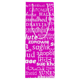 Bolsa de regalo rosa de texto de salud en varios i