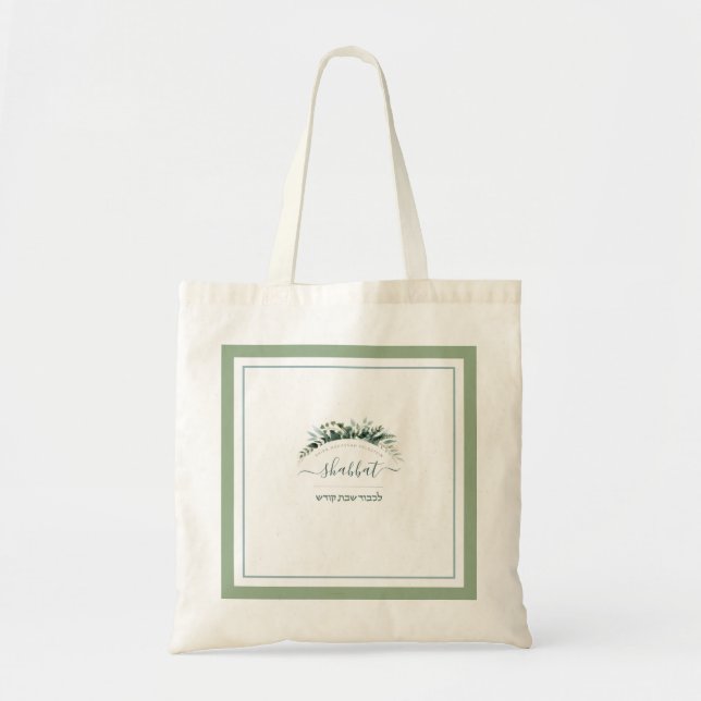 Bolsa de sabbat floral personalizada (Frente)