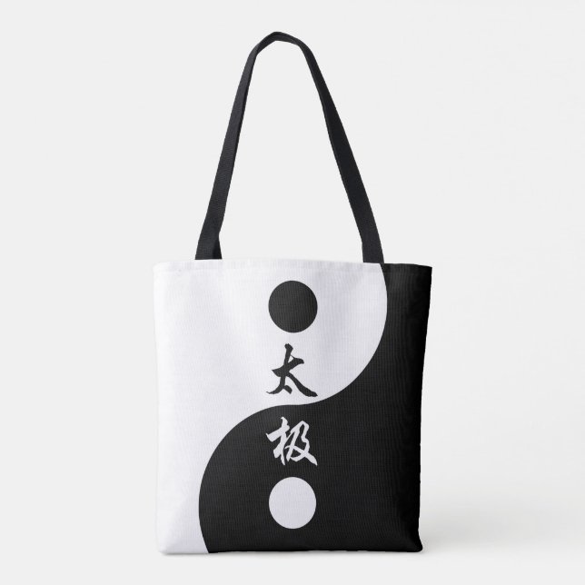 Bolsa de talla de símbolo tai chi (Reverso)
