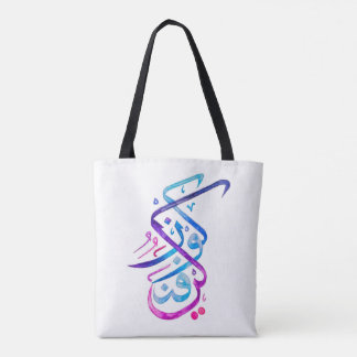 Bolsa de té - kun Fayakun - morado