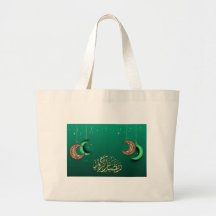 Bolsa de té temática de Ramadán