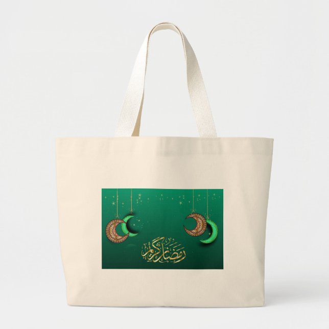 Bolsa de té temática de Ramadán (Frente)