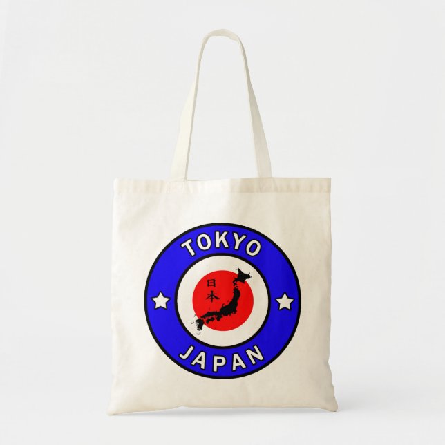 Bolsa de tocador de Tokio Japan (Frente)