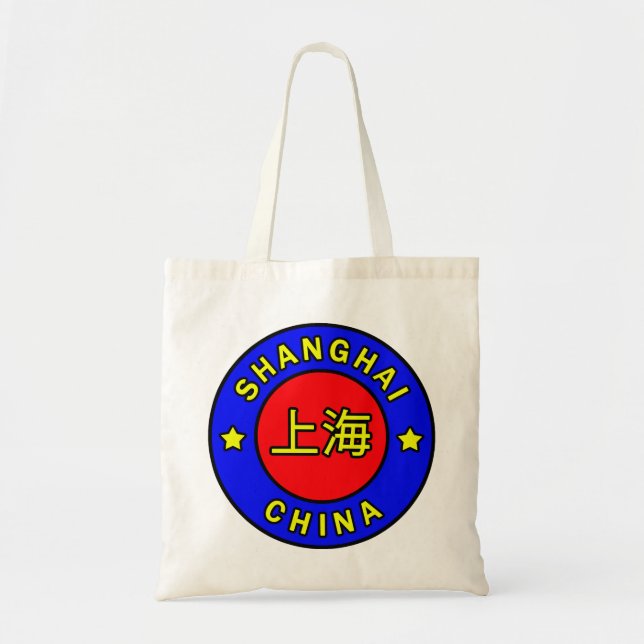 Bolsa de tocino de Shanghai China (Frente)