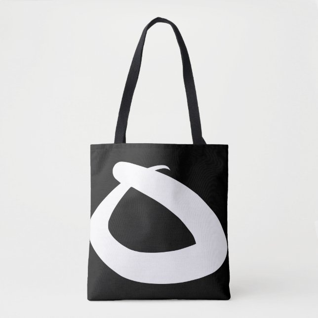 Bolsa de tocino moderna (Anverso)