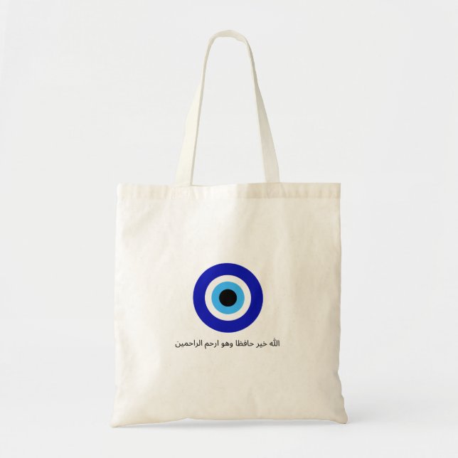 Bolsa De Tote De La Protección De Ojos Del Mal De  (Frente)