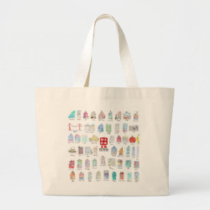 Bolsa de Tote Jumbo de 2º Grado del CAIS - Clase d