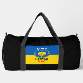 Bolsa Grande