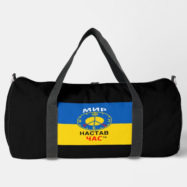 Bolsa Grande (Anverso)