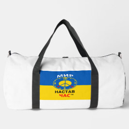 Bolsa Grande