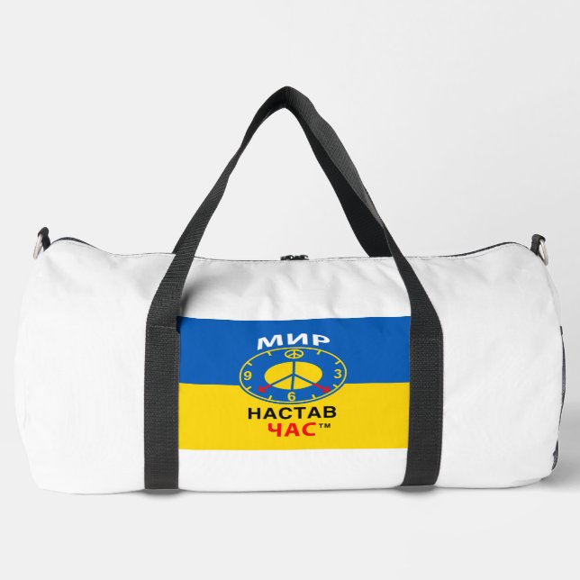 Bolsa Grande (Anverso)