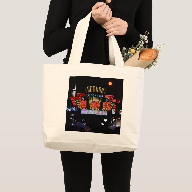 Bolsa grande de Dotonbori Noches Osaka Japón (Anverso (producto))