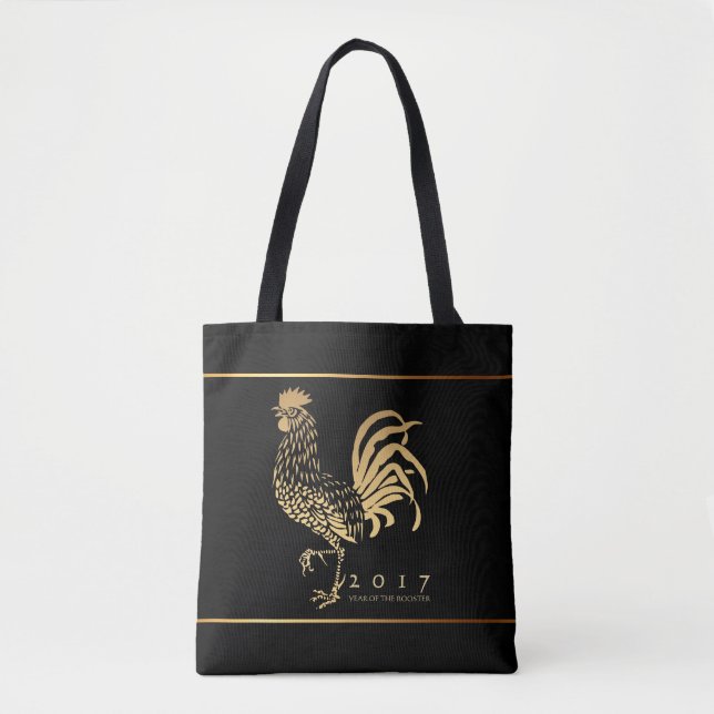 Bolsa Negra de Golden Rooster 2017 2 (Anverso)