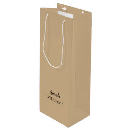 Bolsa Para Vino Black Trendy Elegant First Name | Tan Brown