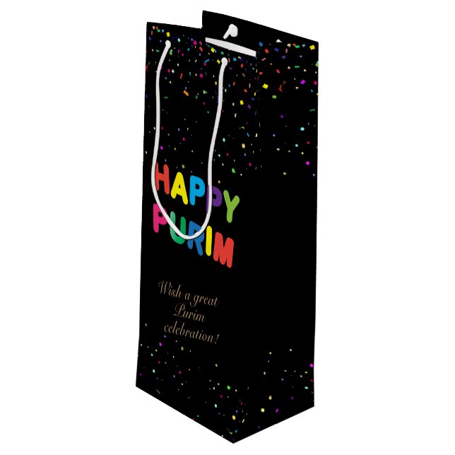 Bolsa Para Vino Feliz Festival de Purim Regalos Navidad (Angulo reverso)