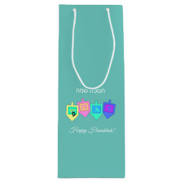 Bolsa Para Vino Feliz Hannukah English Hebrew