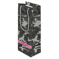 Gray Camouflage Pattern, Your name, Personalize