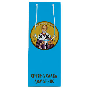 Bolsa Para Vino icono ortodoxo de San Nicolás 02