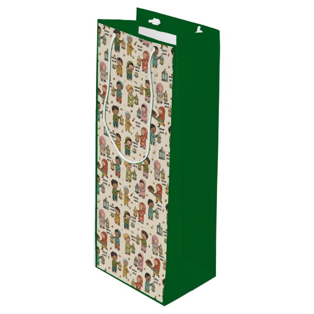 Bolsa Para Vino Islamic Gift Bags | Ramadan Kareem Kids design (Angulo Anverso)