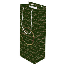 Bolsa Para Vino La familia Johnson Navidades Green Faux Gold