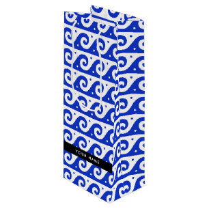 Bolsa Para Vino Llave de malandrina griega, llave de ola, azul, tu