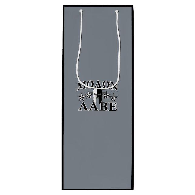Bolsa Para Vino Molon Labe Spartan Warrior Helmet 5 estrellas B&W (Anverso)