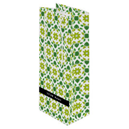 Bolsa Para Vino Patrón de Hoja, Hojas Verdes, Tu Nombre