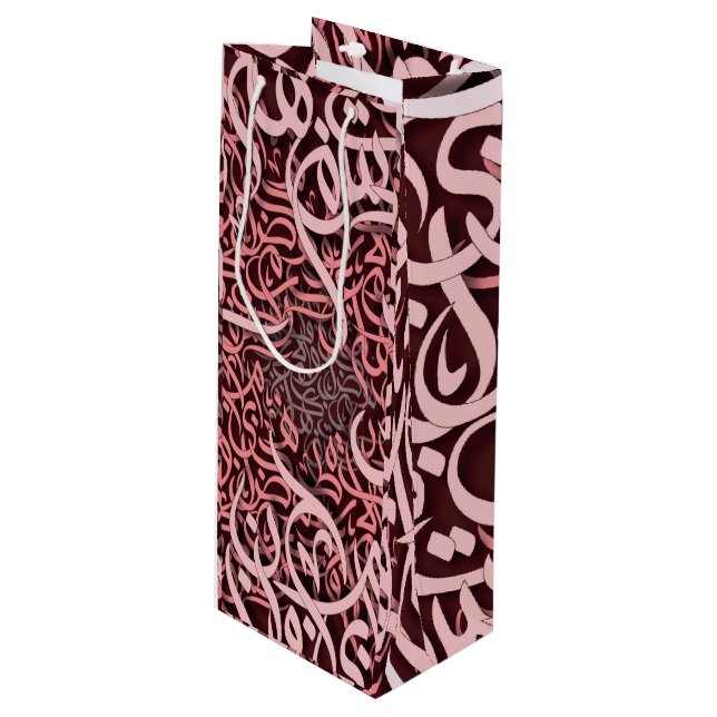 Bolsa Para Vino rosa de letras árabes (Angulo Anverso)