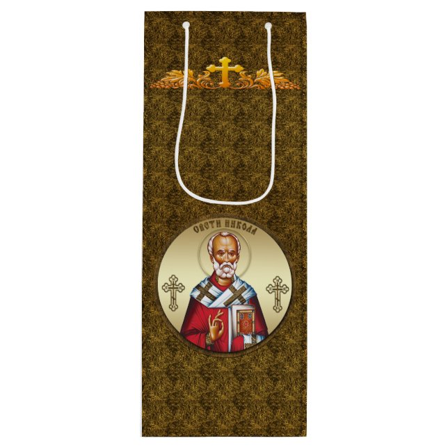 Bolsa Para Vino San Nicolás (Anverso)