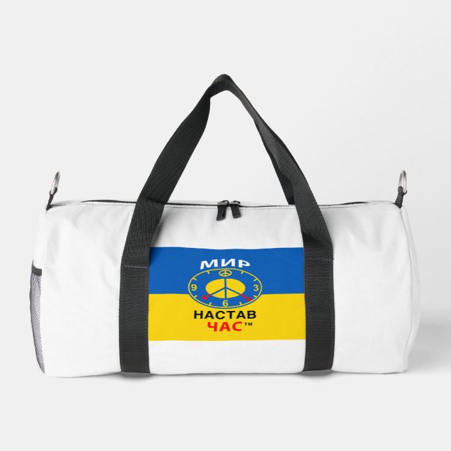 Bolsa Pequeña (Reverso)