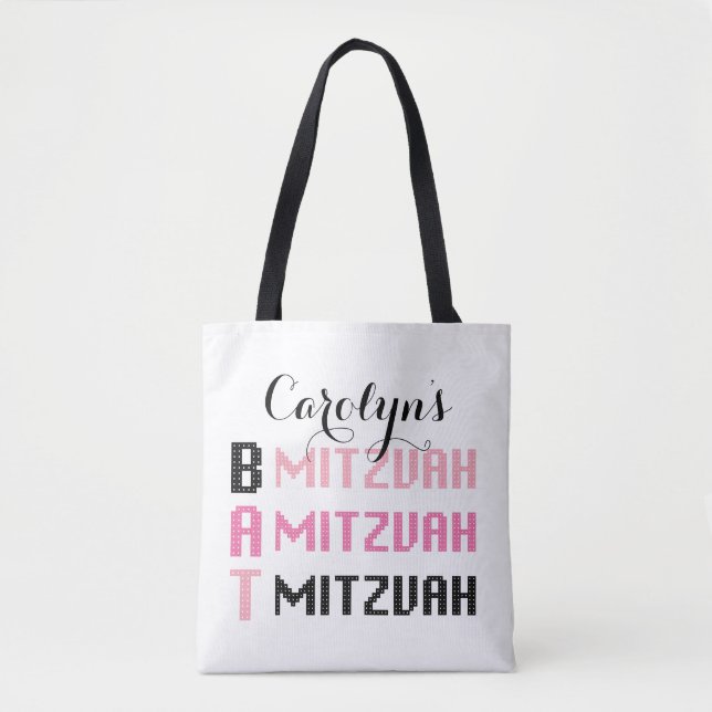 Bolsa personalizada de Bat Mitzvah Tote (Anverso)