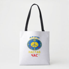 Bolsa tote