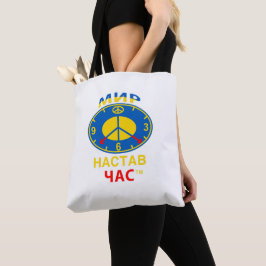 Bolsa tote